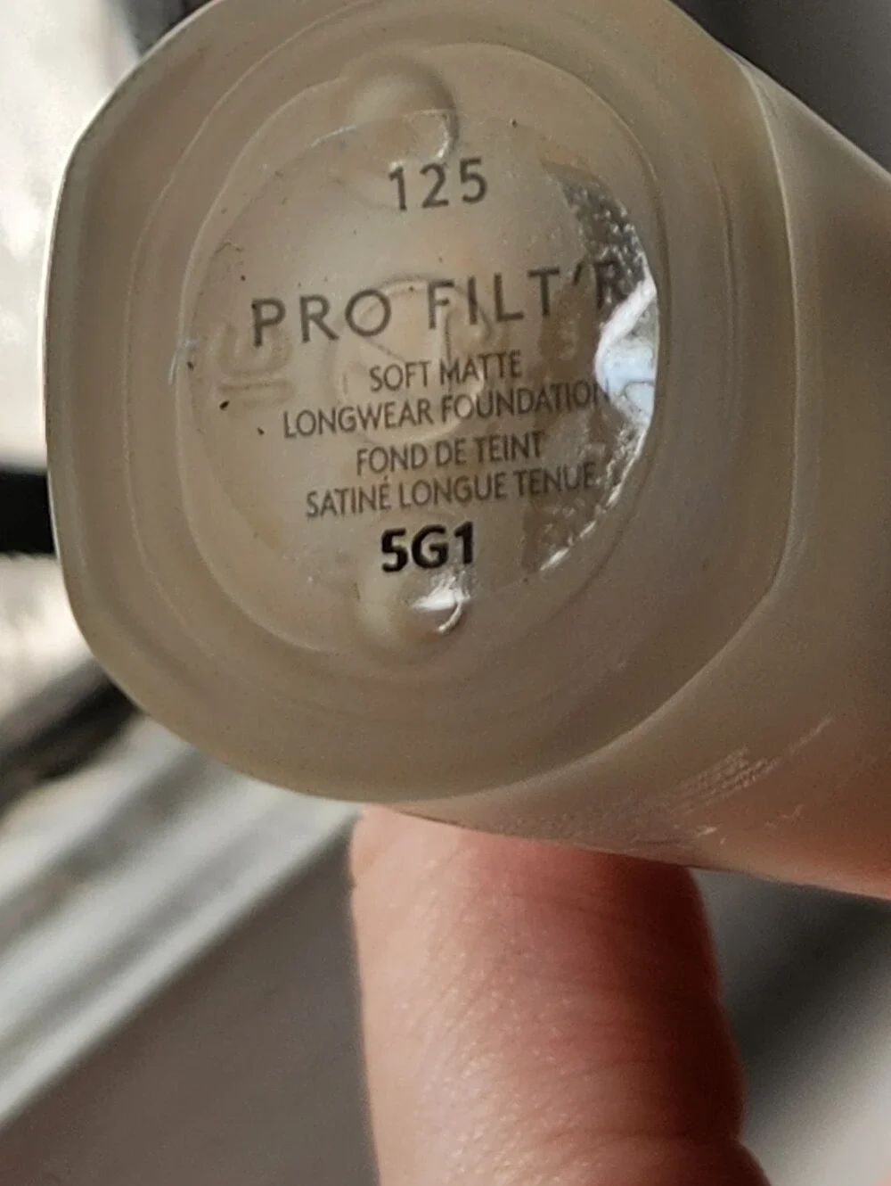 NWOB FENTY BEAUTY PRO FILTR SOFT MATTE LONGWEAR LIQUID FOUNDATION 125